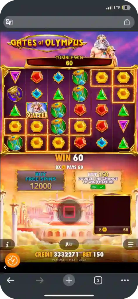 Screenshot Gate of Olympus mobile application